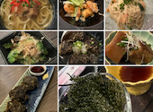 沖縄料理&Shisha Dining bar 385: ゆうちさんの2024年12月29日の1枚目の投稿写真