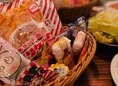 新宿駄菓子バー: noaさんの2024年12月31日の1枚目の投稿写真