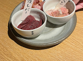焼肉 ひらい 岡山店: ららーーめんさんの2024年09月26日の3枚目の投稿写真