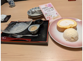 和食酒家 縁: KIKIちゃんさんの2026年08月12日の2枚目の投稿写真