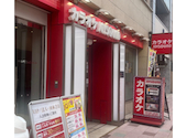 カラオケ JOYSOUND ジョイサウンド 大分中央通り店: ともこさんの2026年09月26日の1枚目の投稿写真