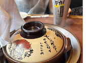 赤から新宿西口店: Ramuuu*さんの2026年08月24日の1枚目の投稿写真