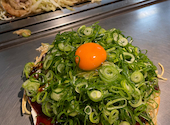 お好み焼き　ねぎ庵　紙屋町店: shiyuanさんの2026年04月の1枚目の投稿写真