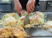 お好み焼き ねぎ庵 紙屋町店: shiyuanさんの2026年04月12日の3枚目の投稿写真