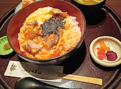 心斎橋 今井屋本店: パンダさんの2026年04月25日の1枚目の投稿写真
