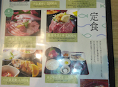 刺身屋近江町市場店: ふーちゃんさんの2024年11月03日の2枚目の投稿写真