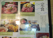 刺身屋近江町市場店: ふーちゃんさんの2024年11月03日の2枚目の投稿写真