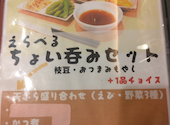 きそば長寿庵 高島平: ふーちゃんさんの2025年12月14日の2枚目の投稿写真