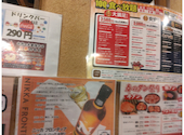 安安 高島平店: ふーちゃんさんの2026年04月23日の2枚目の投稿写真