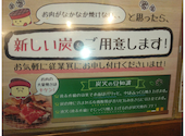 安安 高島平店: ふーちゃんさんの2026年05月22日の2枚目の投稿写真