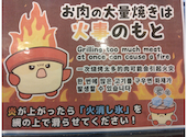 安安 高島平店: ふーちゃんさんの2026年10月22日の1枚目の投稿写真