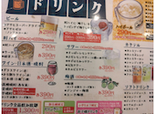 安安 高島平店: ふーちゃんさんの2026年10月22日の3枚目の投稿写真