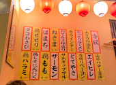 たこ焼き＆居酒屋　タコキン　平野店: さっちんさんの2020年11月の1枚目の投稿写真