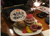 焼肉 正: みぞさんさんの2023年11月28日の3枚目の投稿写真