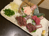 権兵衛 赤羽本店: Hiroさんの2021年09月13日の2枚目の投稿写真