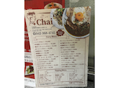カレーダイニングChai: るんるんさんの2026年10月11日の3枚目の投稿写真