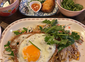 熱帯アジア酒場 2階のぞうさん 国分寺店: るんるんさんの2026年04月26日の1枚目の投稿写真