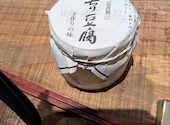 嗜好場 川崎店: みなみかぜさんの2026年06月14日の1枚目の投稿写真