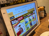 牛角 名取店: 731ayakaさんの2026年06月28日の1枚目の投稿写真