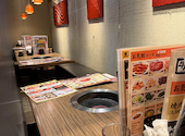 牛角 名取店: 731ayakaさんの2026年06月28日の3枚目の投稿写真