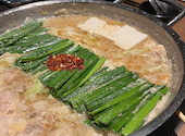 博多もつ鍋 おおやま 本店: *pancake*さんの2026年05月07日の1枚目の投稿写真