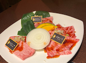 焼肉 元相 別府 本店: *pancake*さんの2026年07月01日の3枚目の投稿写真