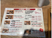 鉄板酒場メトロ亭: コナンさんの2026年09月09日の2枚目の投稿写真