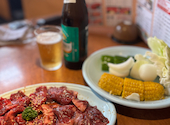 炭火焼肉 七輪 小野原店: るさんの2026年06月08日の1枚目の投稿写真