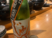 お酒肆: anさんの2023年10月07日の1枚目の投稿写真