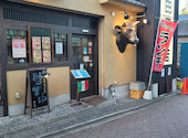 焼肉屋 田中商店 開運橋店: ナツミさんの2021年08月12日の2枚目の投稿写真