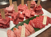 焼肉専科 肉の切り方 集会所: イケちゃんさんの2025年01月18日の1枚目の投稿写真