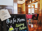 RISAIA CODA 田尻歴史館カフェとレストラン: 馬のゴン太さんの2022年08月の1枚目の投稿写真
