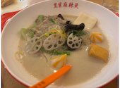 餃子酒場 豊葉 津田沼店: madokaさんの2026年05月07日の1枚目の投稿写真