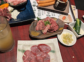 焼肉つなぐファーム　湯田店: のっぽさんの2026年07月17日の1枚目の投稿写真