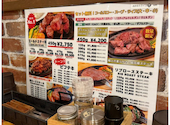 GOLDSTEAK ゴールドステーキ 相模原店: ゆめさんの2026年03月02日の1枚目の投稿写真