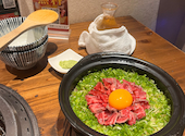 大衆焼肉こたろう 黒川本店: なっちさんの2026年04月25日の2枚目の投稿写真