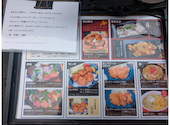 小樽食堂 名古屋 大曽根店: ゆみちゃんさんの2026年05月04日の1枚目の投稿写真