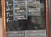 ALLY S NAGOYA SAKAE アリーズ ナゴヤ サカエ: にゃんこちゃんさんの2026年05月04日の3枚目の投稿写真