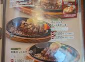 ステーキのあさくま 千音寺店: にゃんこちゃんさんの2026年02月22日の1枚目の投稿写真