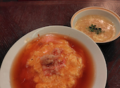 THE CONDER HOUSE ザコンダーハウス: にゃんこちゃんさんの2026年07月12日の1枚目の投稿写真