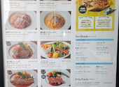 CANALIA trattoria&cafe カナリア トラットリアアンドカフェ: にゃんこちゃんさんの2026年06月27日の3枚目の投稿写真