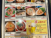 魚星 大宮駅西口店: nobuさんの2024年03月01日の2枚目の投稿写真