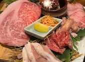 孫三郎 川尻店: くろみさんの2026年05月30日の1枚目の投稿写真
