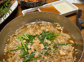 孫三郎 川尻店: くろみさんの2026年05月30日の2枚目の投稿写真