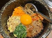 いわせ精肉店: くろみさんの2026年05月17日の2枚目の投稿写真