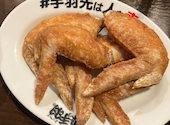 酔っ手羽 熊本下通2号店: くろみさんの2026年05月10日の1枚目の投稿写真