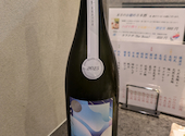 地酒と旬の肴 四季の蔵 本店: △村雨▽さんの2025年08月の1枚目の投稿写真