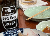満天酒場 赤羽店: えっちゃんさんの2024年05月28日の2枚目の投稿写真