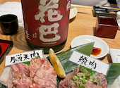 日本酒海鮮居酒屋　牡蠣かき屋 赤羽本店: えっちゃんさんの2024年04月の1枚目の投稿写真