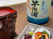 九頭龍蕎麦 丸ビル店: えっちゃんさんの2026年04月14日の1枚目の投稿写真